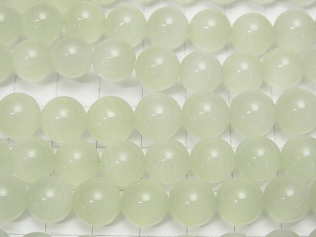 [Video]Afghanistan green Calcite AAA - Round 10 mm 1/4 or 1strand beads (aprx.15 inch / 36 cm)