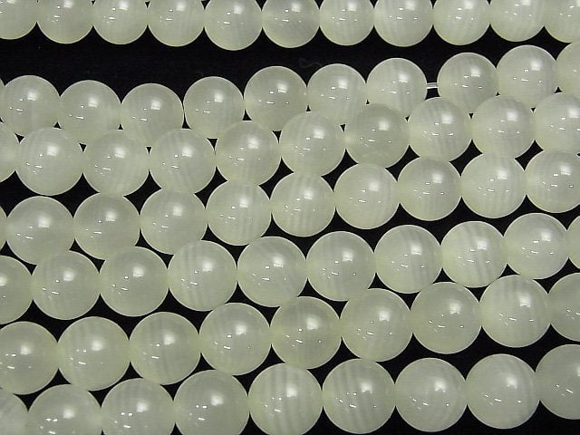 [Video]Afghanistan green Calcite AAA - Round 10 mm 1/4 or 1strand beads (aprx.15 inch / 36 cm)