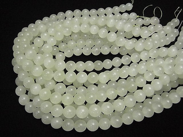 [Video]Afghanistan green Calcite AAA - Round 10 mm 1/4 or 1strand beads (aprx.15 inch / 36 cm)