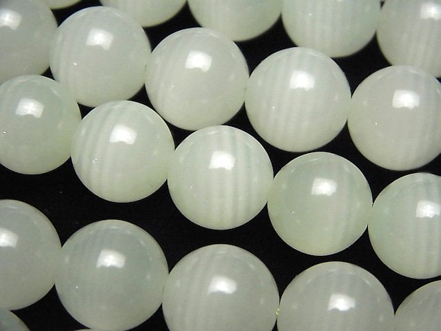 Calcite, Round Gemstone Beads