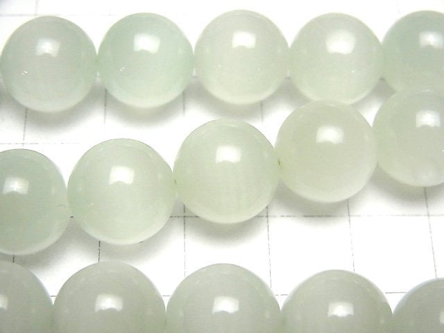 [Video] Afghanistan Green Calcite AAA - Round 12 mm 1/4 or 1strand beads (aprx.15 inch / 36 cm)