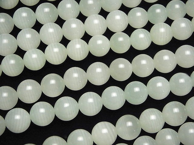 [Video] Afghanistan Green Calcite AAA - Round 12 mm 1/4 or 1strand beads (aprx.15 inch / 36 cm)