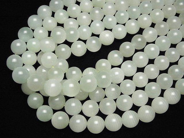 [Video] Afghanistan Green Calcite AAA - Round 12 mm 1/4 or 1strand beads (aprx.15 inch / 36 cm)