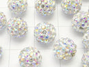 Rhinestone ball 8 mm [Rainbow] 10 pcs $4.79!