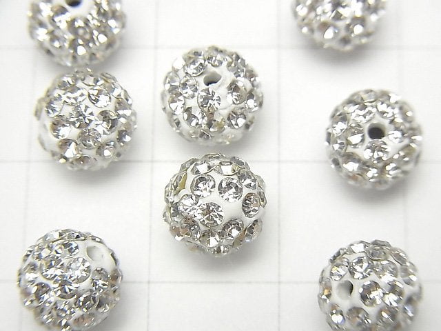 Rhinestone ball 8 mm [clear] 10 pcs $4.79!