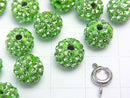 Rhinestone ball 8 mm [Peridot] 10 pcs $4.79!
