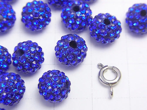 Rhinestone ball 8 mm [blue] 10 pcs $4.79!