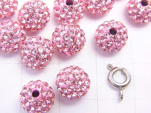 Rhinestone ball 8 mm [pink] 10 pcs $4.79!