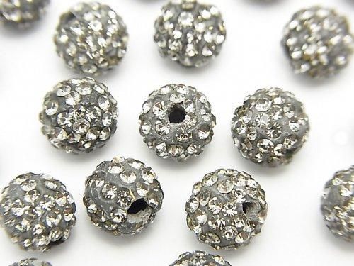 Rhinestone Ball Round 8mm [Silver] 10pcs