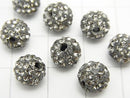Rhinestone Ball Round 8mm [Silver] 10pcs