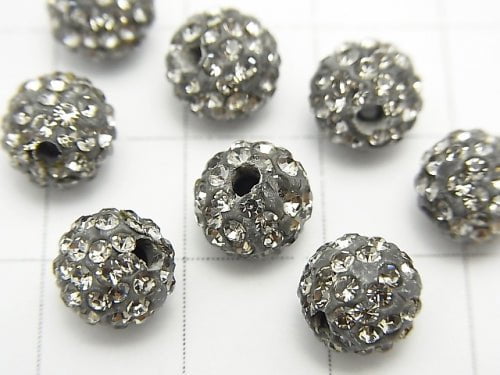 Rhinestone Ball Round 8mm [Silver] 10pcs