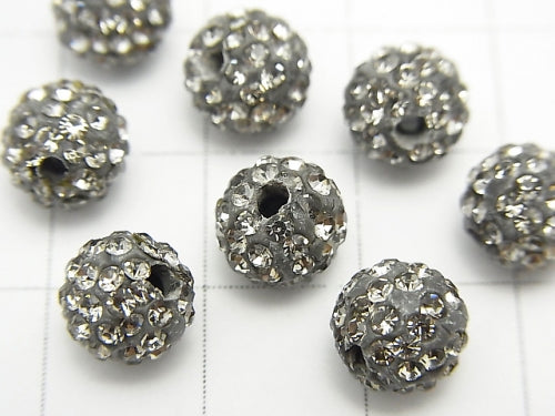 Rhinestone ball 8 mm [silver] 10 pcs $4.79!