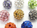 Rhinestone ball 8 mm [8 color set] 8pcs $4.79!