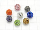 Rhinestone ball 8 mm [8 color set] 8pcs $4.79!