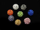 Rhinestone ball 8 mm [8 color set] 8pcs $4.79!