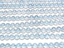 [Video] Sky Blue Topaz AAA- Round 6mm 1/4 or 1strand beads (aprx.15inch/38cm)