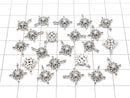 Metal Charm, 12x10mm Cross, Silver Color (with CZ), 2 Pieces