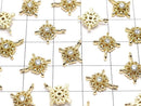 Metal Charm, 12x10mm Cross, Gold Color (with CZ), 2 Pieces