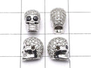 Metal Parts skull 9.5 x 7 x 9 mm silver color (with CZ) 2 pcs $3.79!