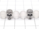 Metal Parts skull 9.5 x 7 x 9 mm silver color (with CZ) 2 pcs $3.79!