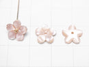 [Video] High quality pink Shell AAA flower [6mm][8mm][10mm][12mm][14mm] Center hole 4pcs