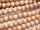 Rosewood Semi-Round 5mm 1-strand beads (approx. 15 inches/38 cm)