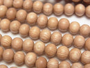 Rosewood Semi Round 7mm 1strand beads (aprx.15inch/38cm)
