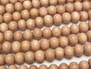 Rosewood Semi Round 7mm 1strand beads (aprx.15inch/38cm)