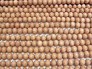 Rosewood Semi Round 7mm 1strand beads (aprx.15inch/38cm)