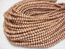 Rosewood Semi Round 7mm 1strand beads (aprx.15inch/38cm)