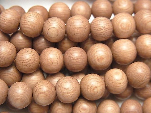 Rosewood Semi-Round 8mm 1-strand beads (approx. 15 inches/38 cm)