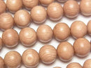Rosewood Semi Round 10mm 1strand beads (aprx.15inch/38cm)