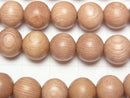 Rosewood Semi Round 10mm 1strand beads (aprx.15inch/38cm)