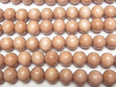 Rosewood Semi Round 10mm 1strand beads (aprx.15inch/38cm)