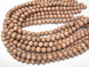 Rosewood Semi Round 10mm 1strand beads (aprx.15inch/38cm)