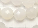1strand $8.79! White Chalcedony 64Faceted Round 10mm 1strand beads (aprx.15inch / 38cm)