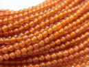 Carnelian, Round Gemstone Beads