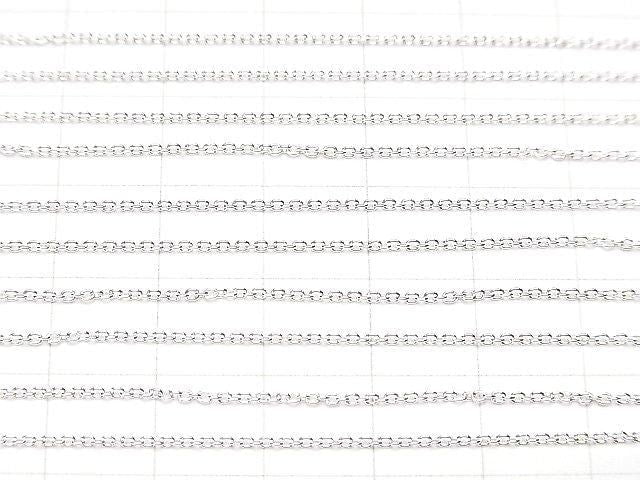 Silver 925 Cable Chain 1.1mm, Pure Silver Finish, 10cm