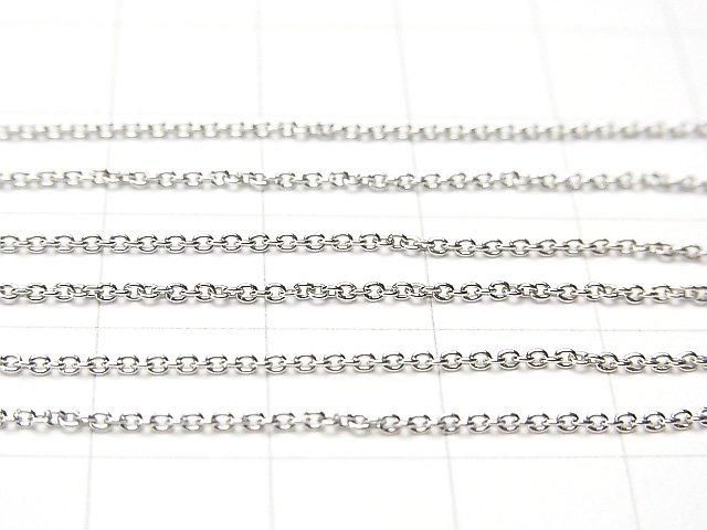 Silver 925 Cable Chain 1.1mm Rhodium Plated 10cm