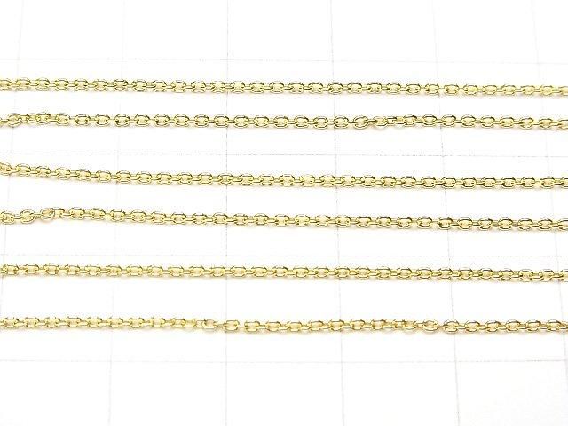 Silver 925 Cable Chain 1.1mm 18KGP 10cm