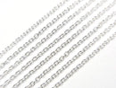 Silver925 Cable Chain 1.3mm Pure Silver Finish 10cm