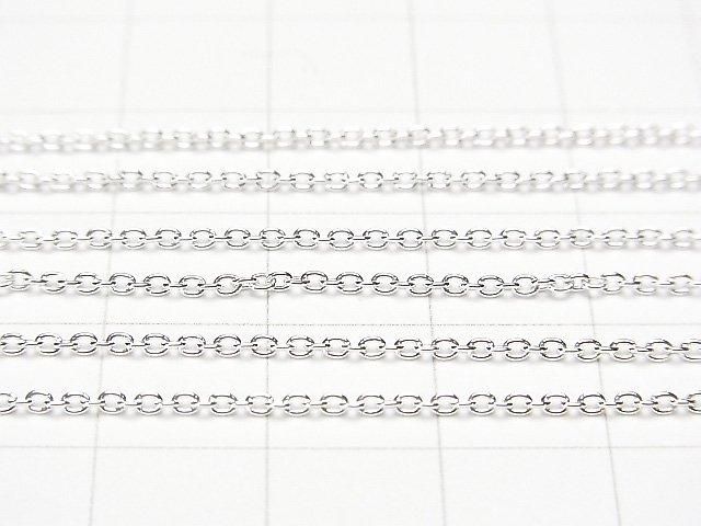 Silver 925 Cable Chain 1.3mm, Pure Silver Finish, 10cm