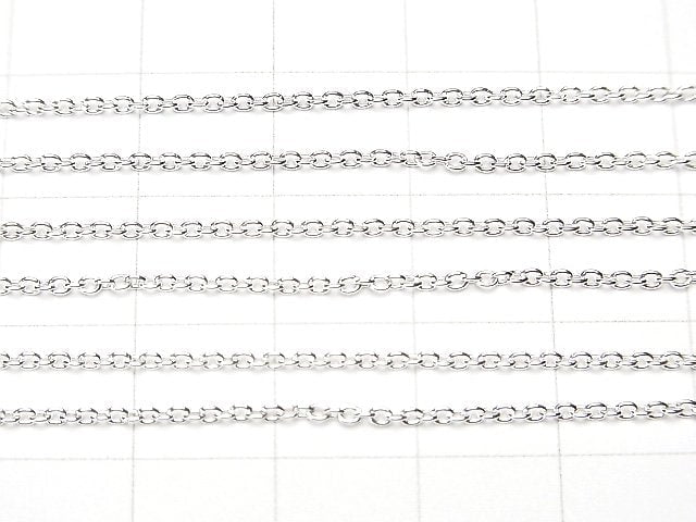 Silver925 Cable Chain 1.3mm Pure Silver Finish 10cm