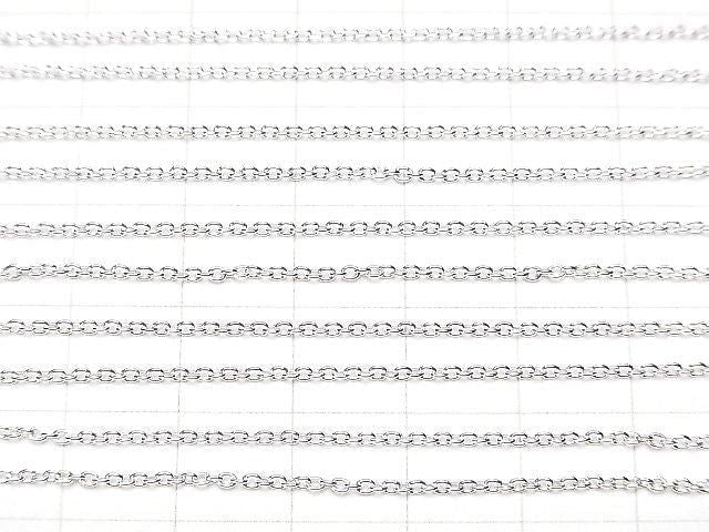 Silver 925 Cable Chain 1.3mm, Pure Silver Finish, 10cm