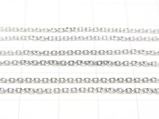 Silver 925 Cable Chain 1.3mm Rhodium Plated 10cm