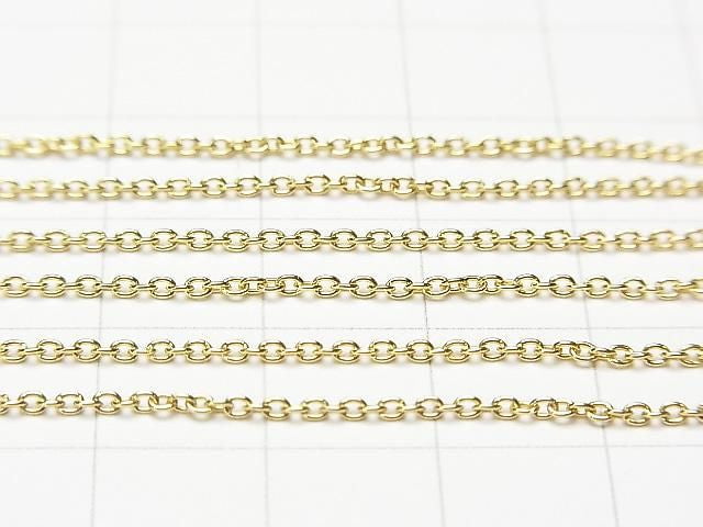 Silver 925 Cable Chain 1.3mm 18KGP 10cm