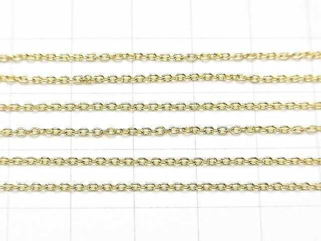 Silver 925 Cable Chain 1.3mm 18KGP 10cm