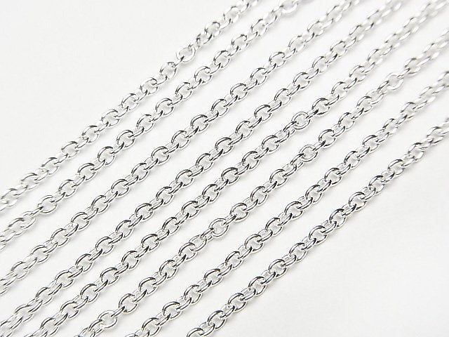 Silver925 Cable Chain 1.5mm Pure Silver Finish 10cm