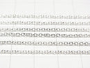 Silver925 Cable Chain 1.5mm Pure Silver Finish 10cm