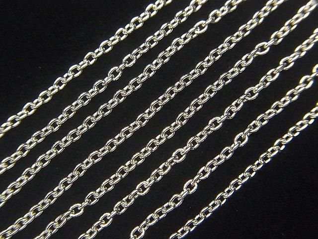 Silver925 Cable Chain 1.5mm Rhodium Plated 10cm